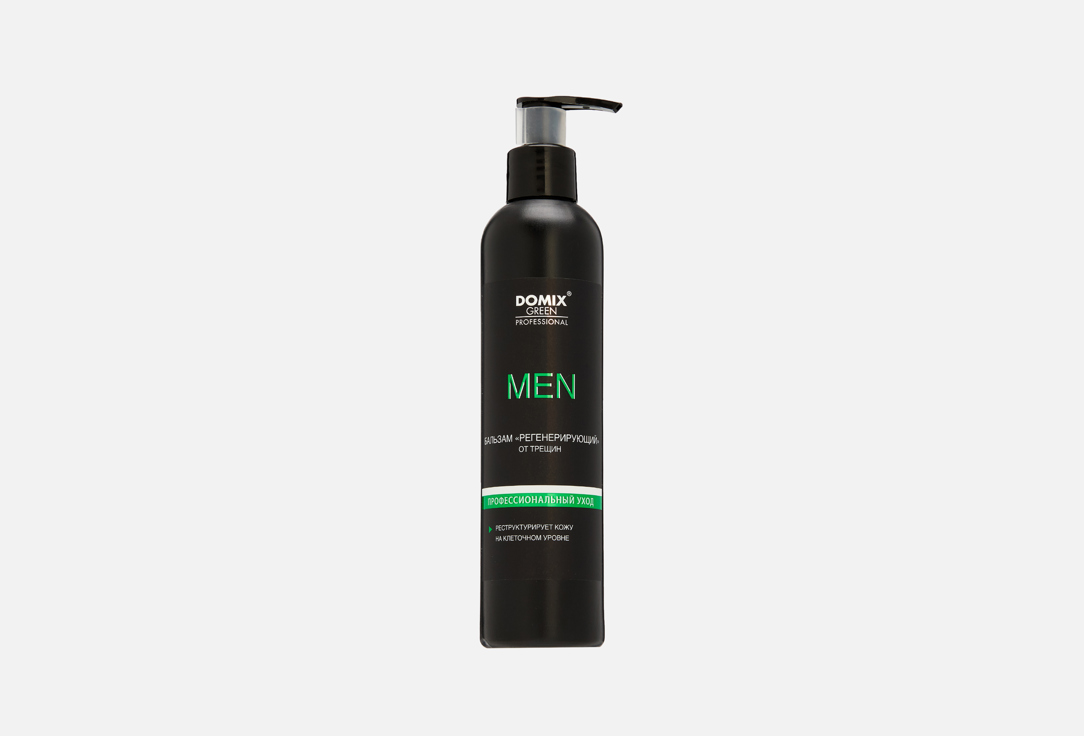 Men 250 мл