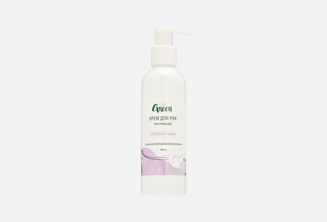 Алоэ, мятное масло и серебро 200 мл