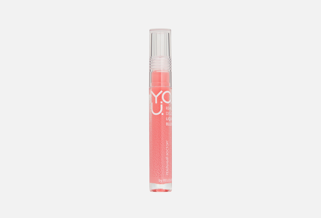 Y.O.U. Really delight liquid blush 3.5 г