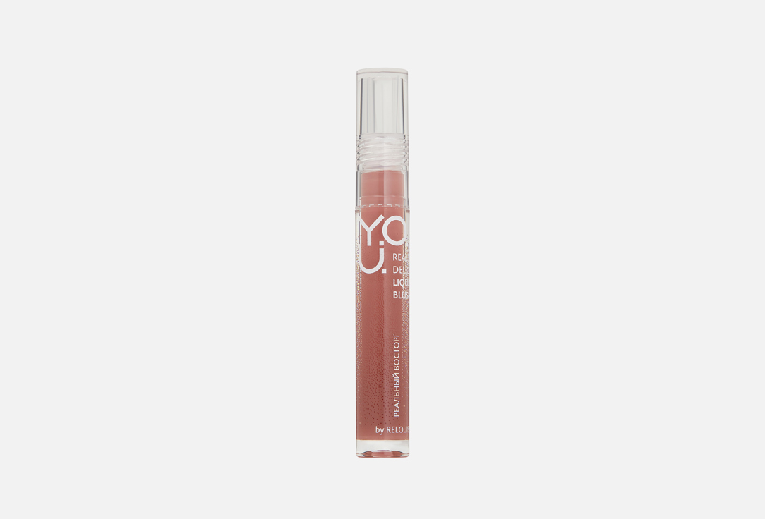 Y.O.U. Really delight liquid blush 3.5 г