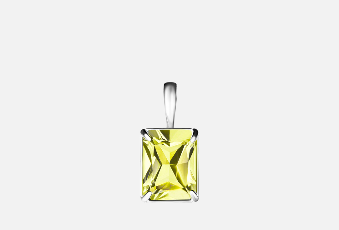 Perfect with lemon quartz 1 шт