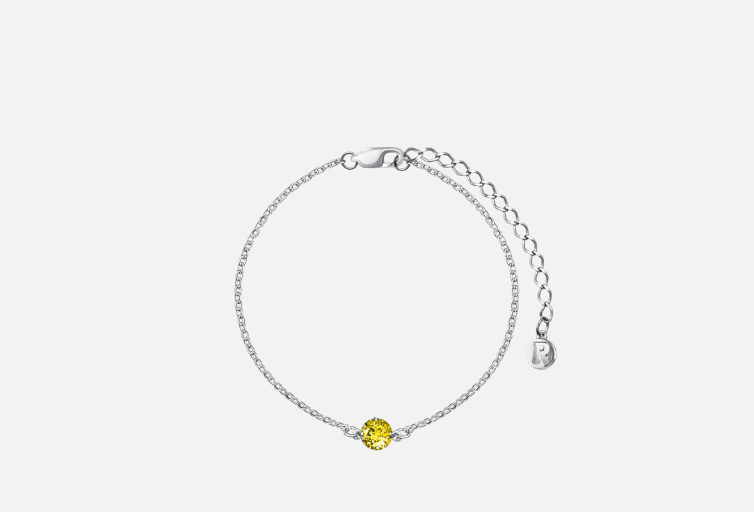 Waltz with Citrine 1 шт