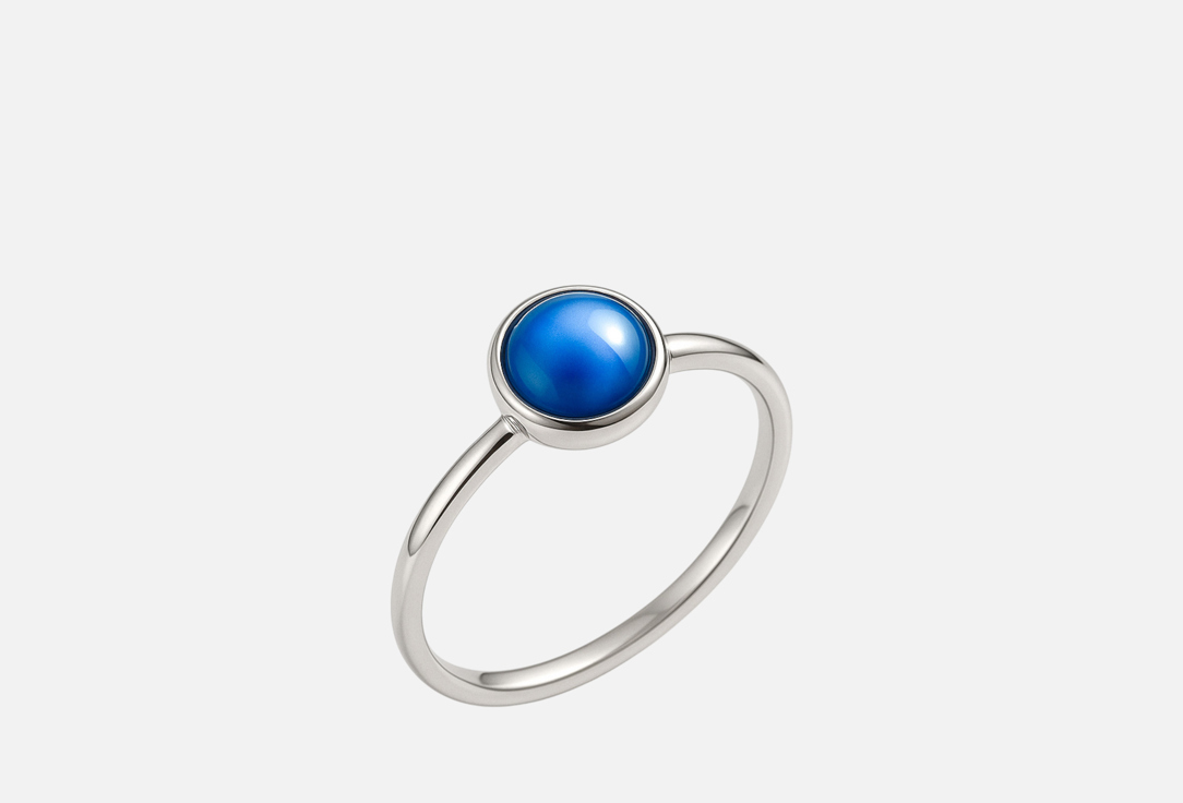 Ocean with blue agate S 15,5 мл