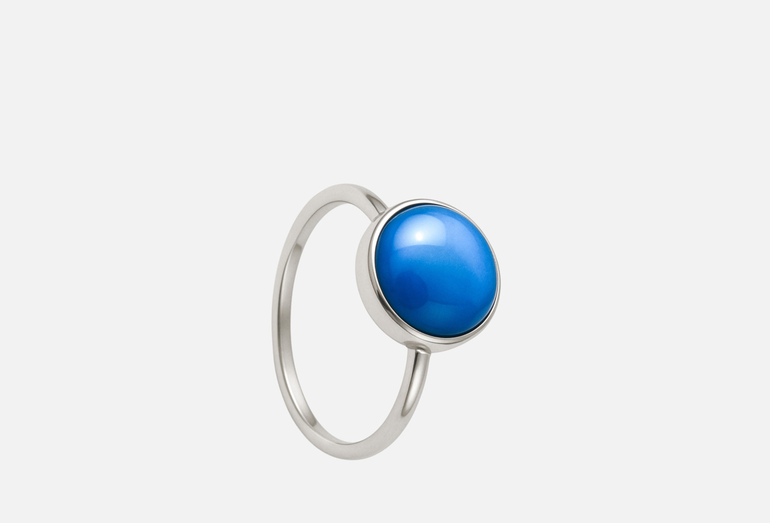 Ocean with blue agate M 15,5 мл