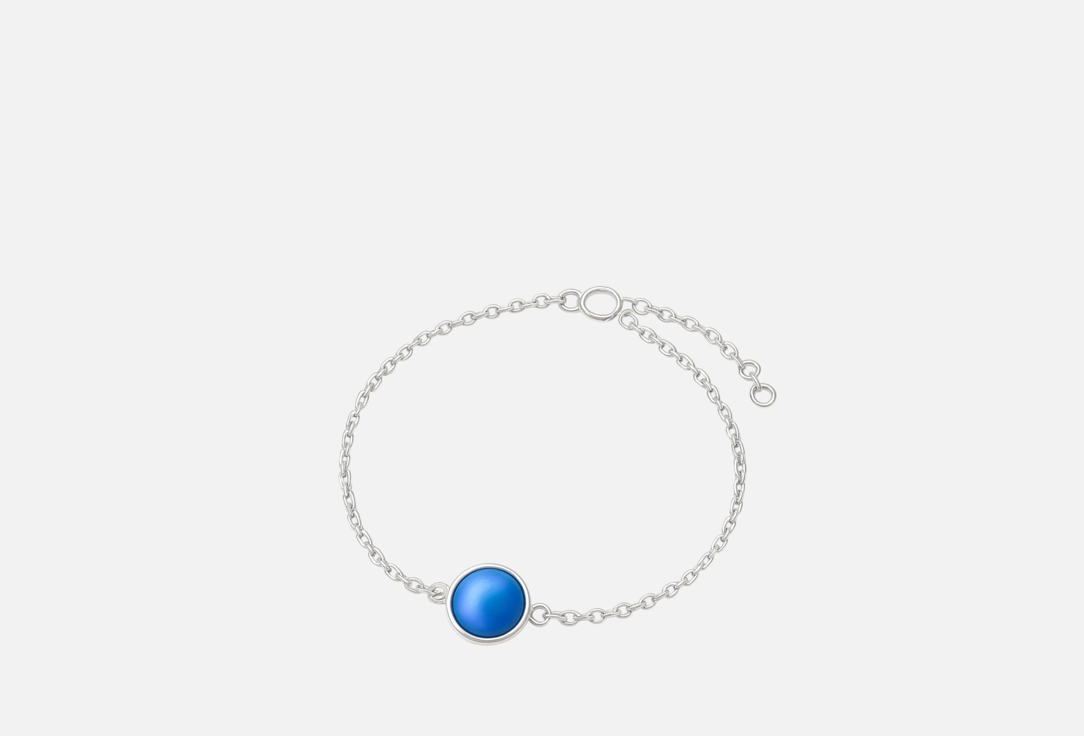 Ocean with blue agate 1 шт