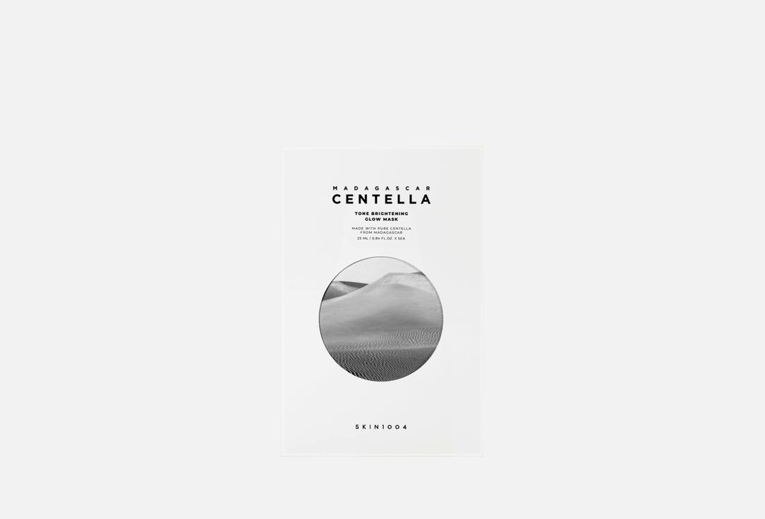 Centella Tone Brightening 5 шт