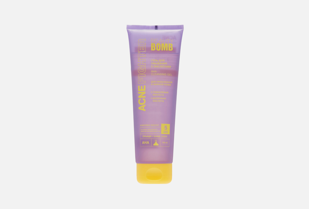 Acne fighter AHA+BHA 140 мл