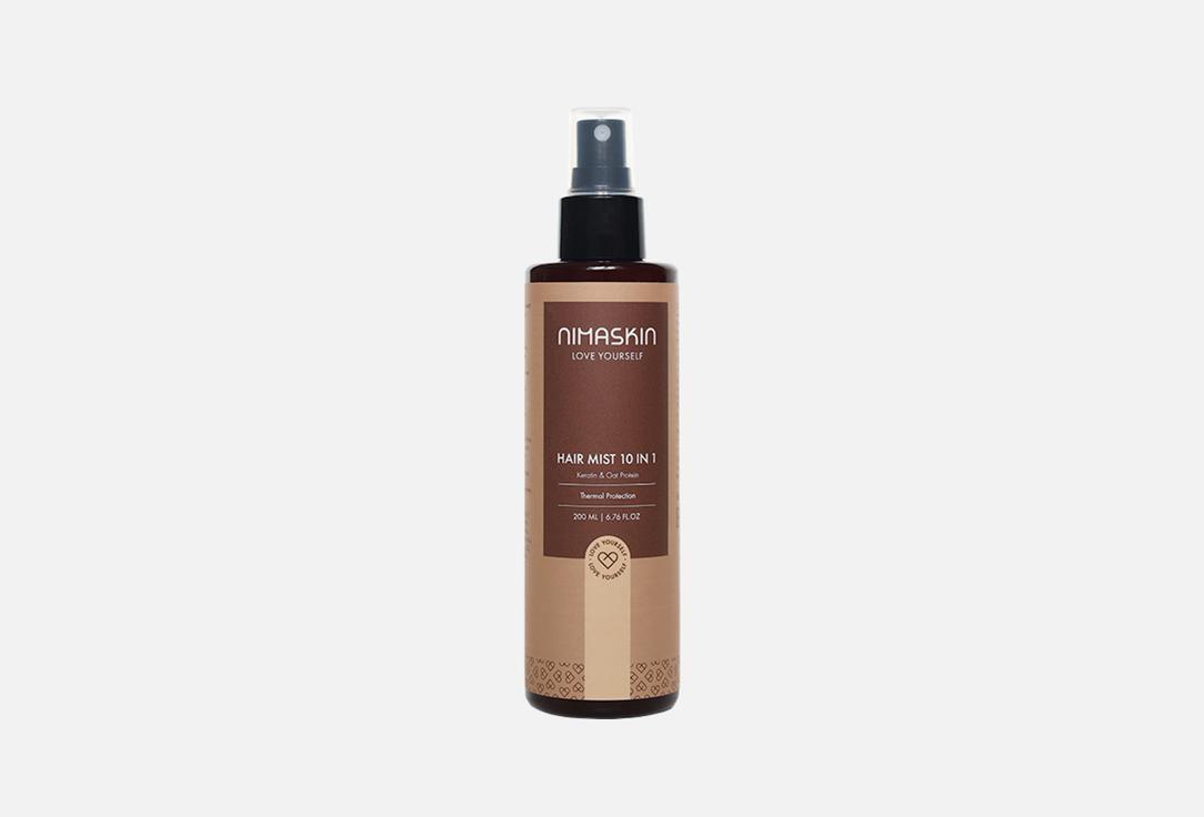 Keratin&Oat Protein 200 мл