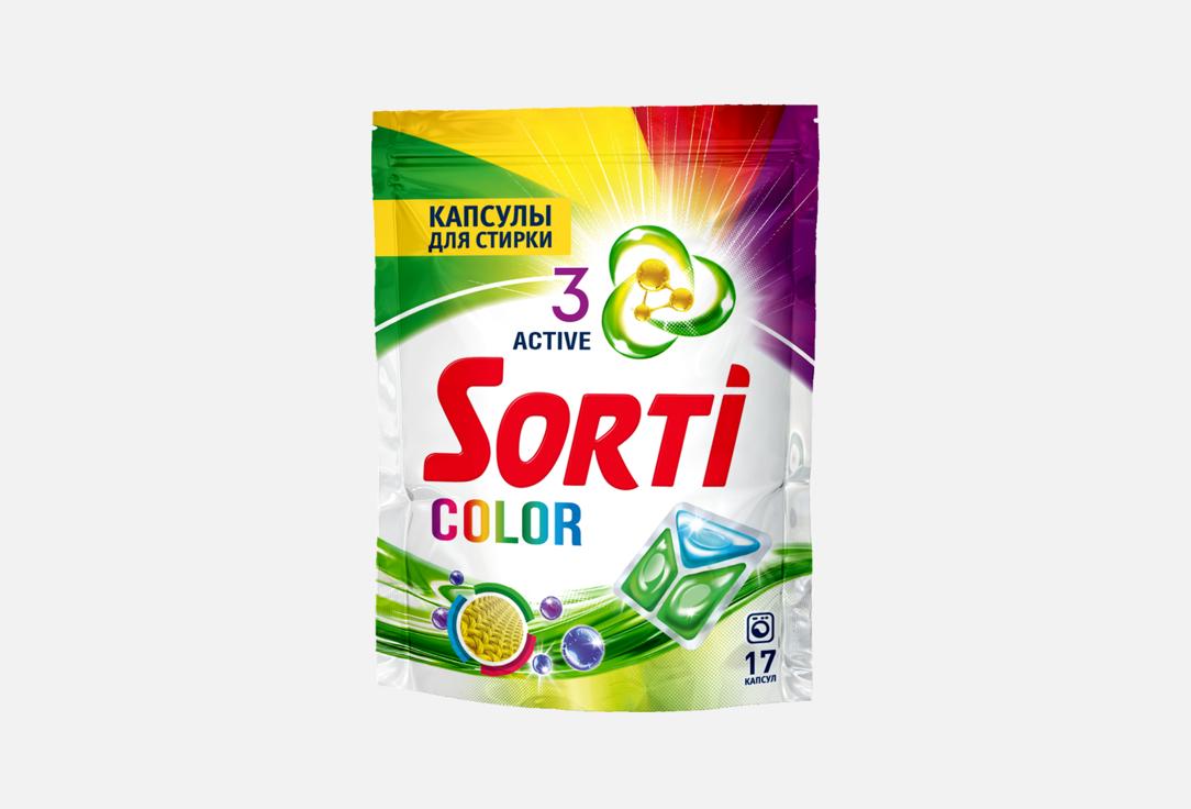 Color 17 шт