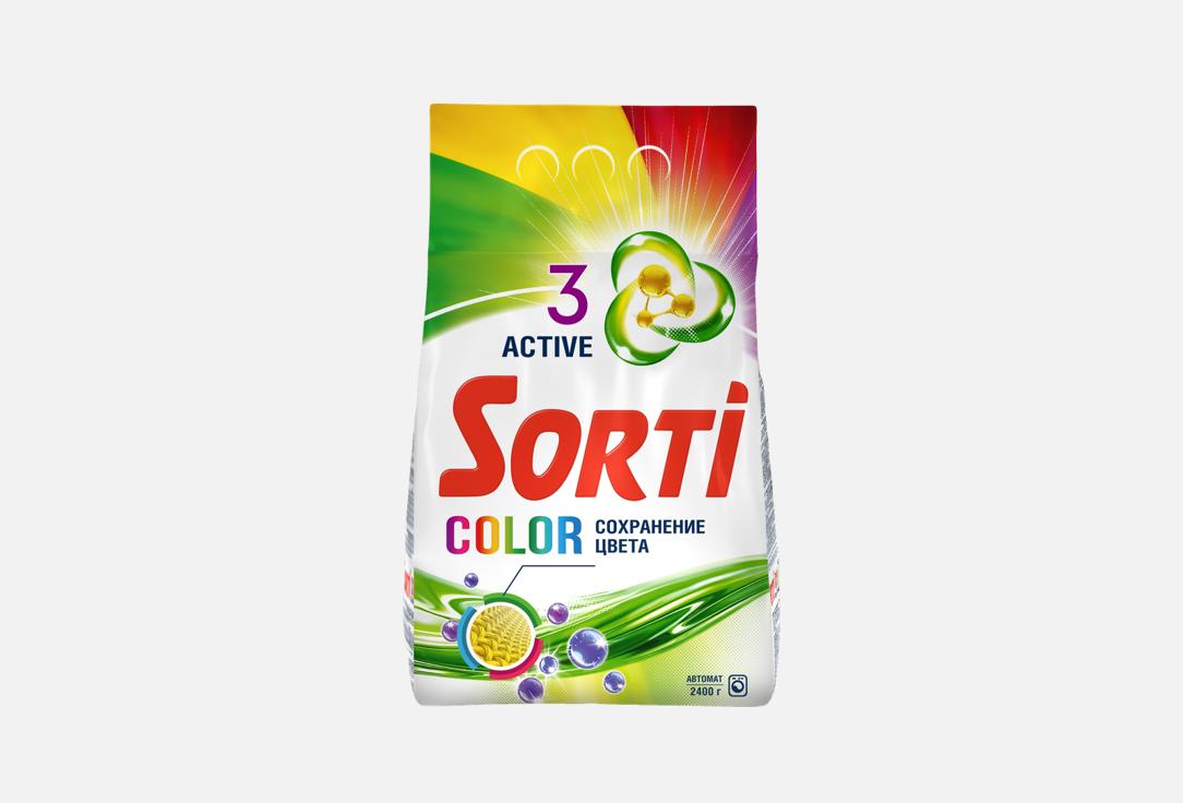 Color Automat 2.4 кг
