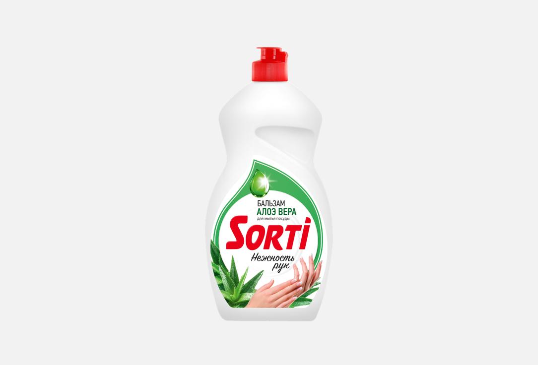 Алоэ вера 1.3 л