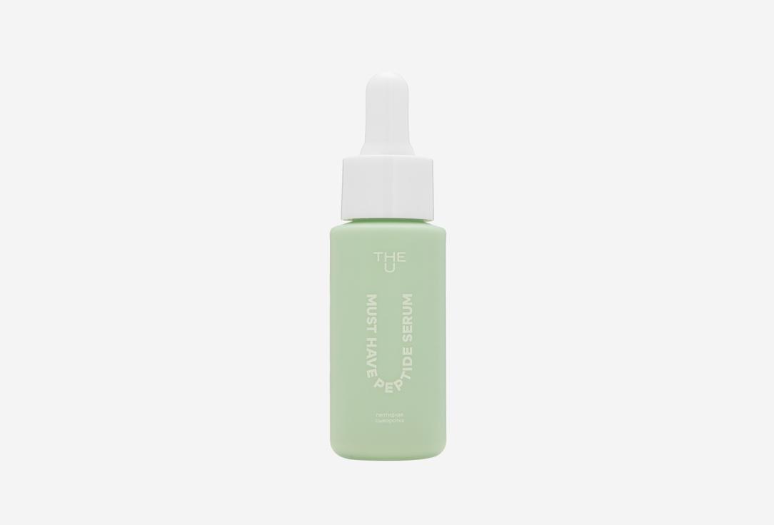 Must have peptide 30 мл