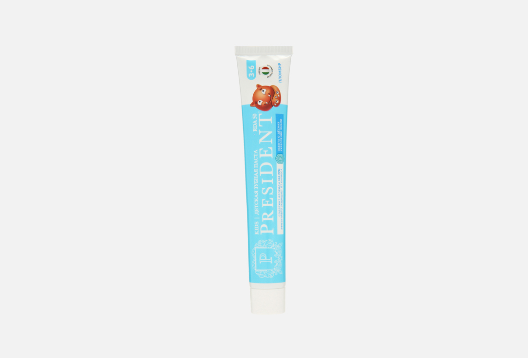 Ice cream 70 г