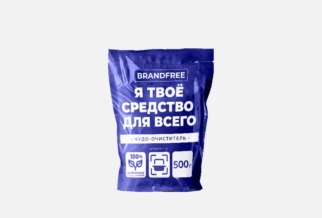 Я твое средство для всего 500 г