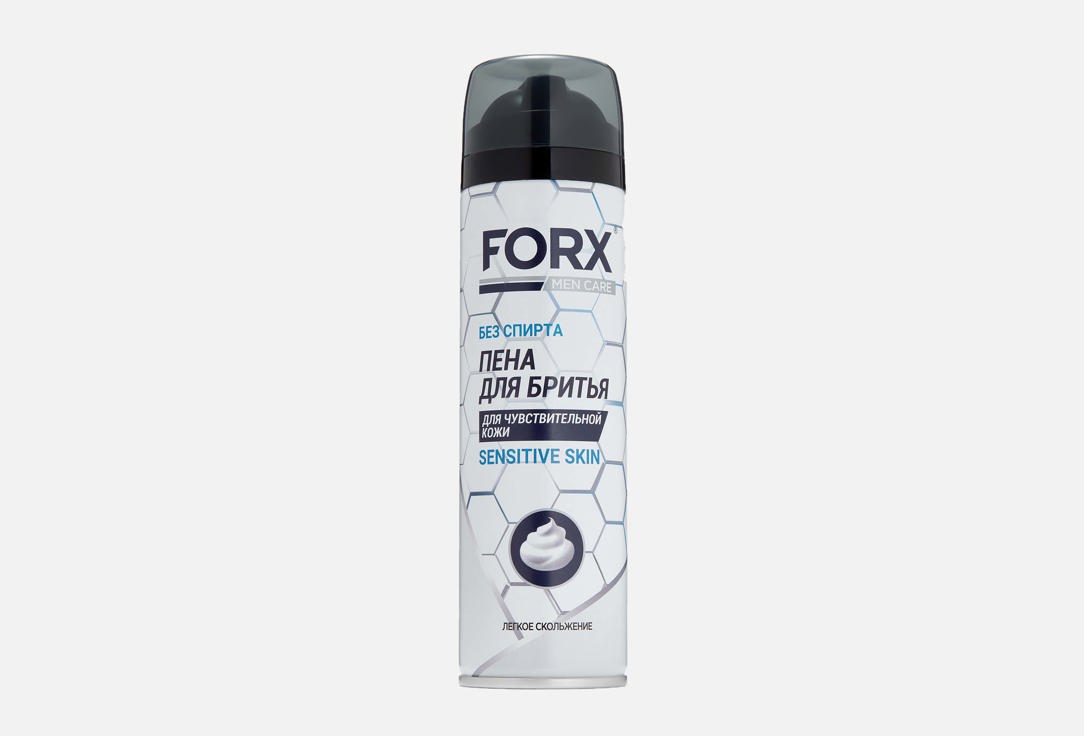 MEN CARE SENSITIVE SKIN 200 мл