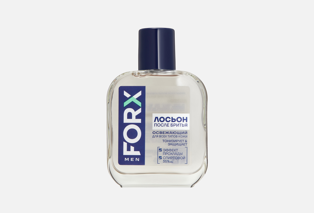 MEN CARE Refreshing 100 мл