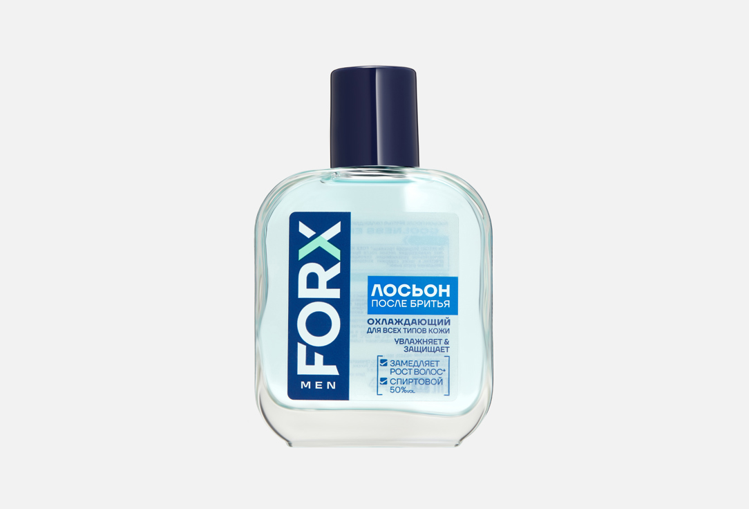 MEN CARE Cooling 100 мл