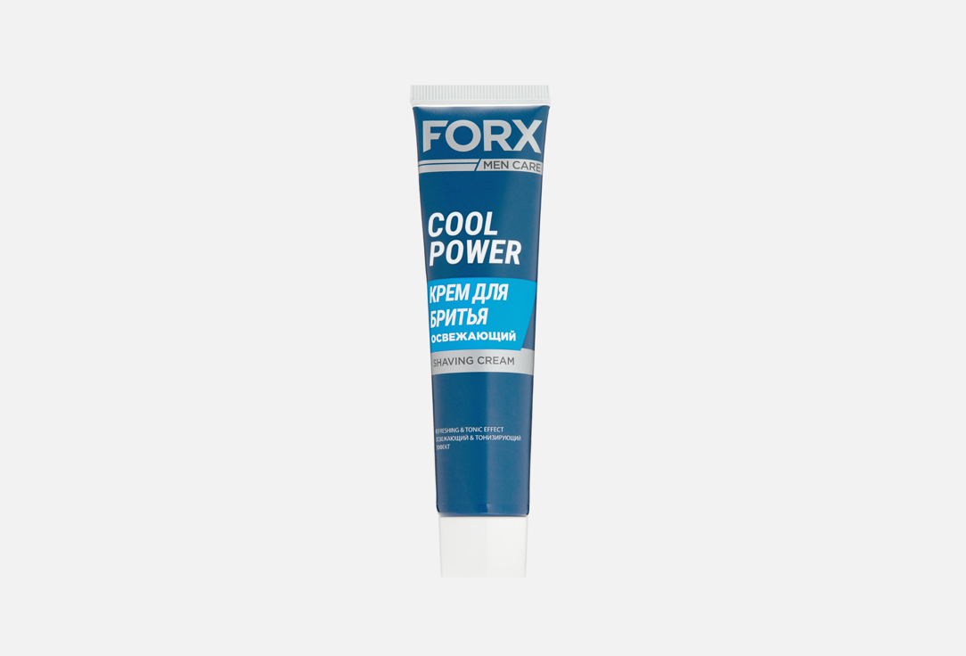 MEN CARE COOl 50 мл