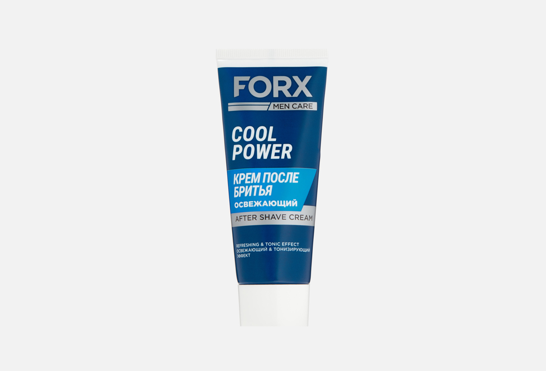 MEN CARE COOl 50 мл