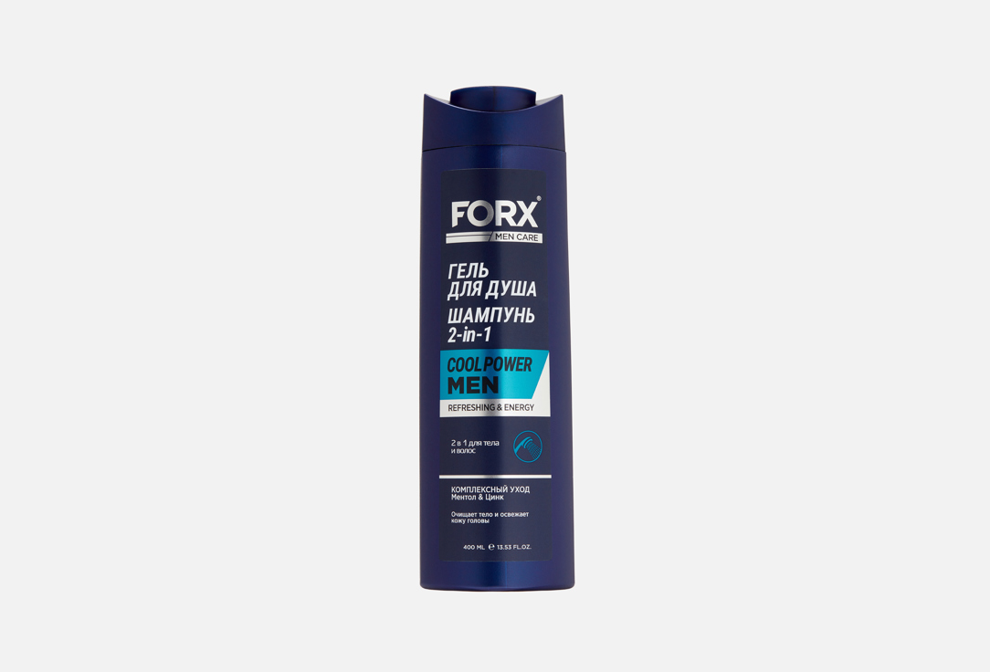 MEN CARE Cool Power 2in1 400 мл