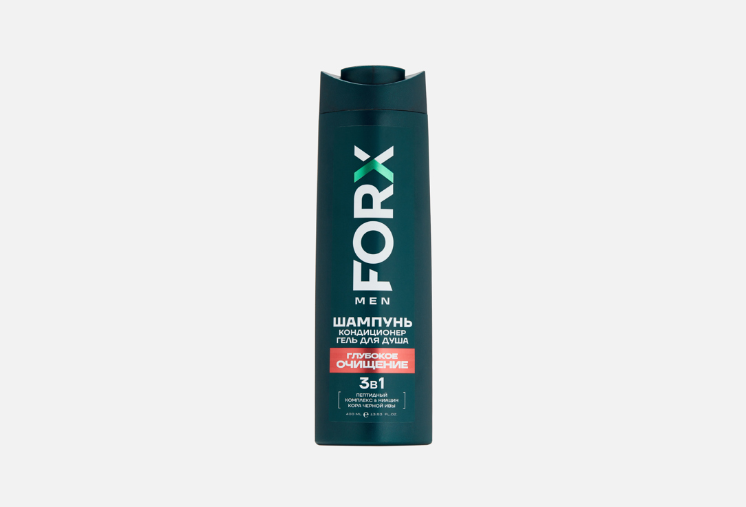3 in 1 FORX Deep cleansing 400 мл