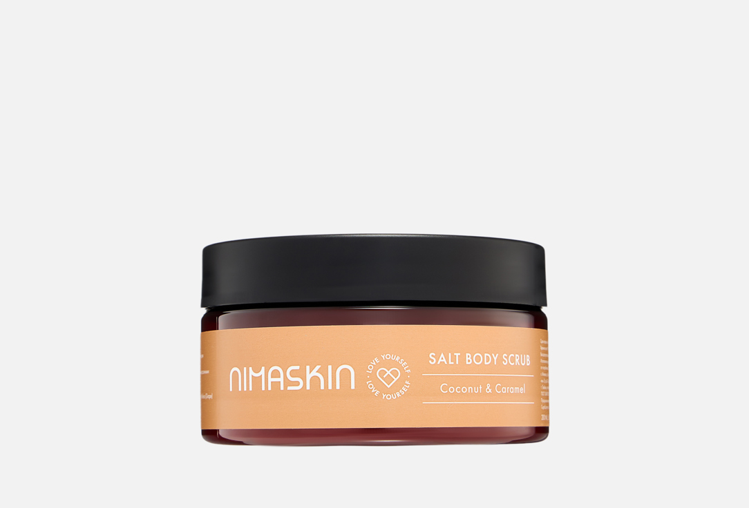 Сoconut & Caramel 20 мл