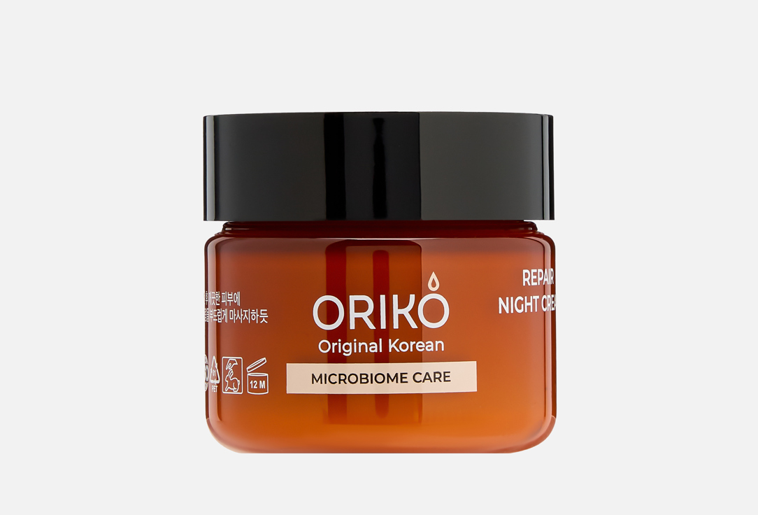 Repair Microbiome 50 мл