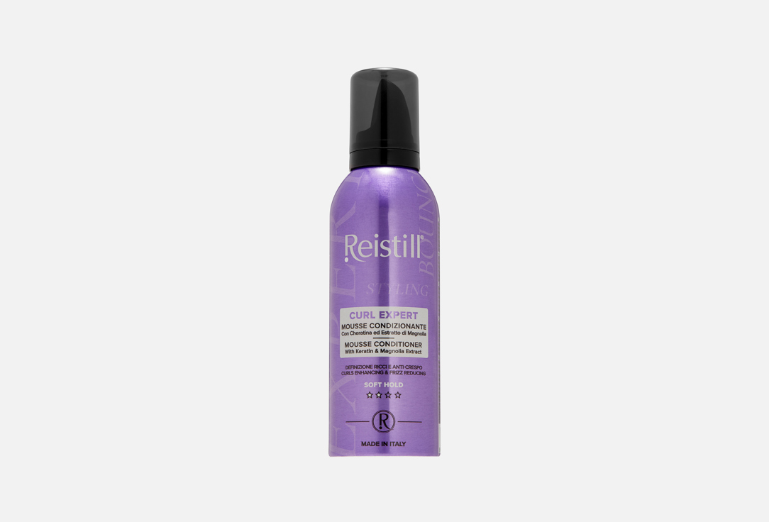 Keratin 200 мл