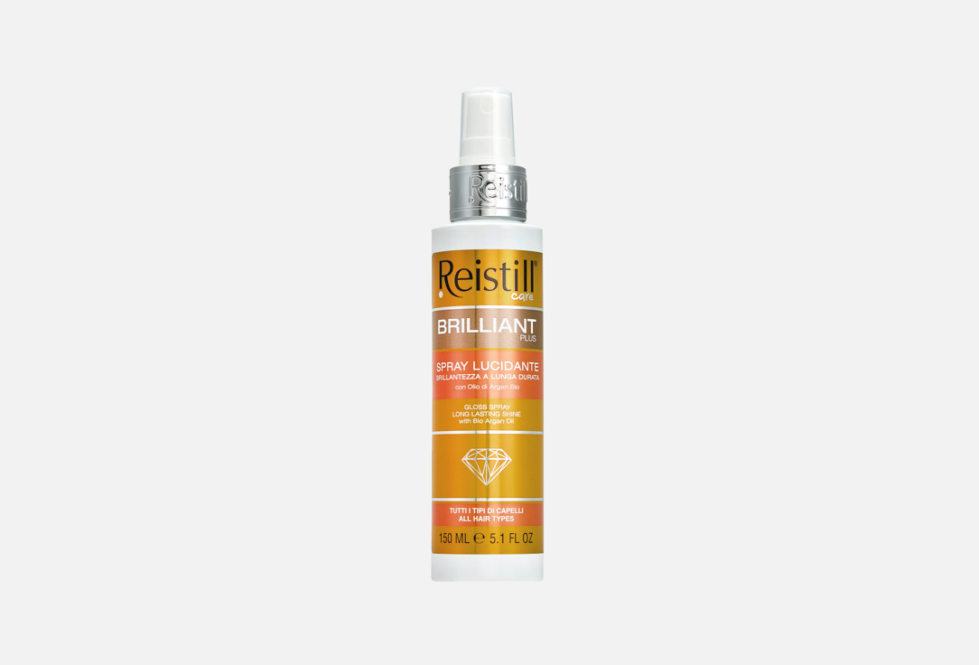Argan oil 150 мл