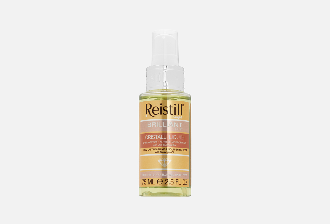 With Argan oil 75 мл