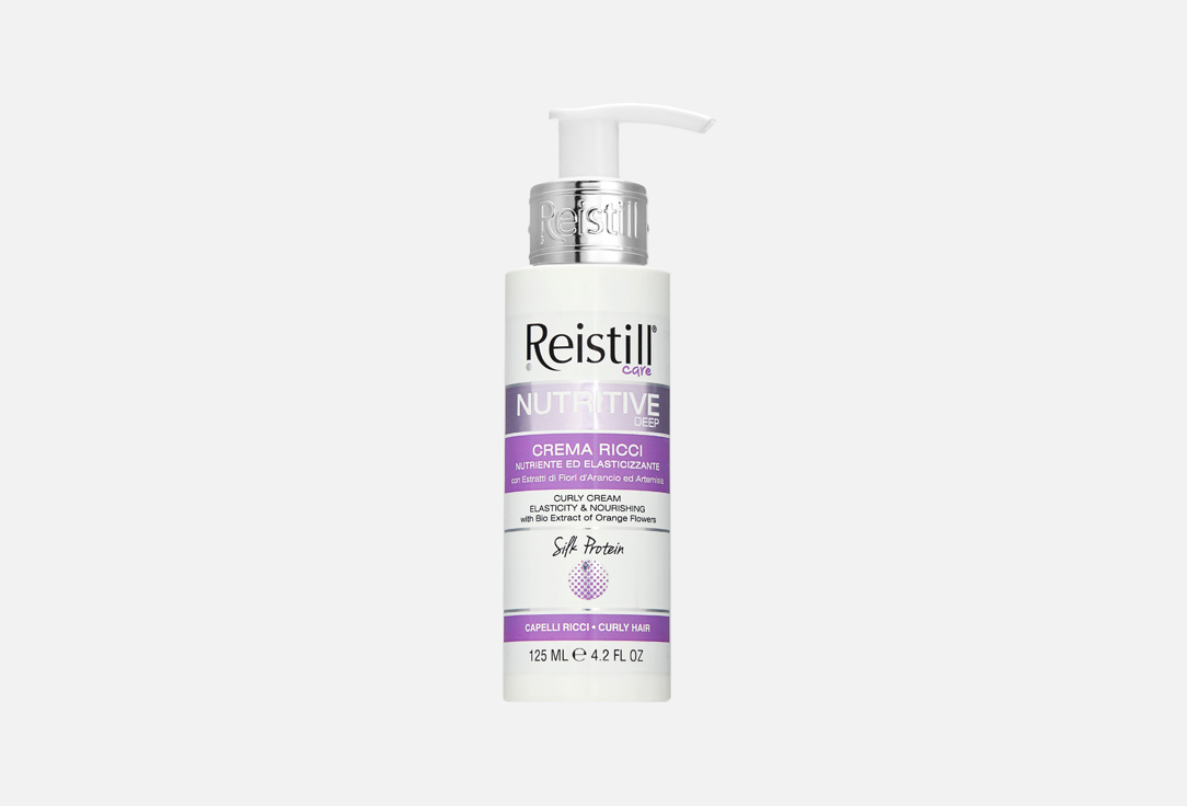 Nourishing and regenerating 125 мл