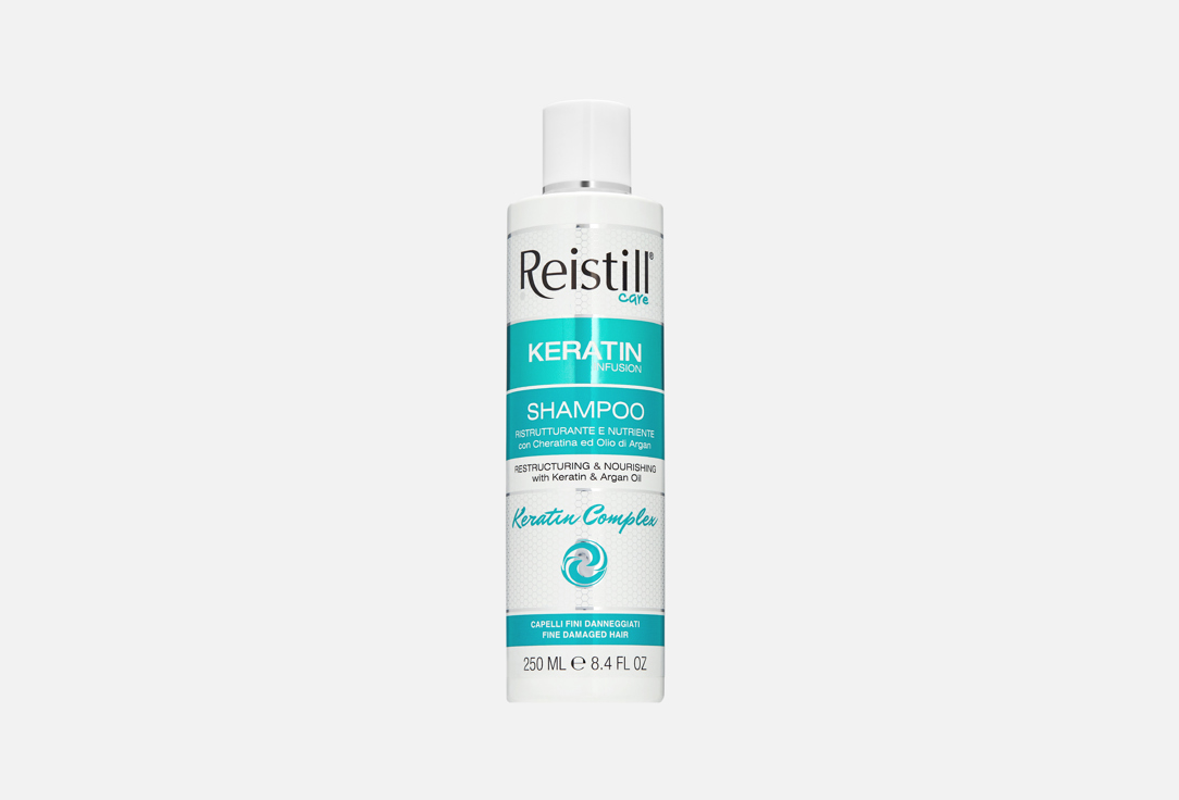 Keratin 250 мл