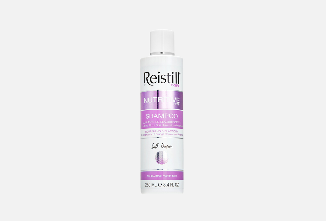 Nourishing and regenerating 250 мл