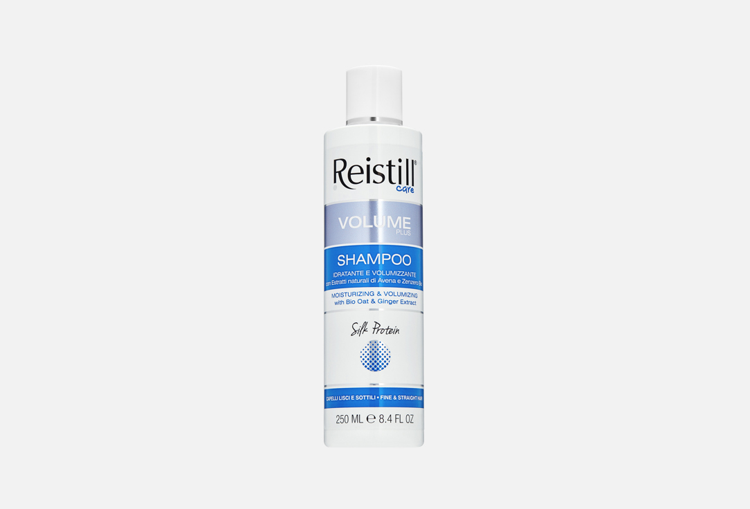 Moisturizing 250 мл