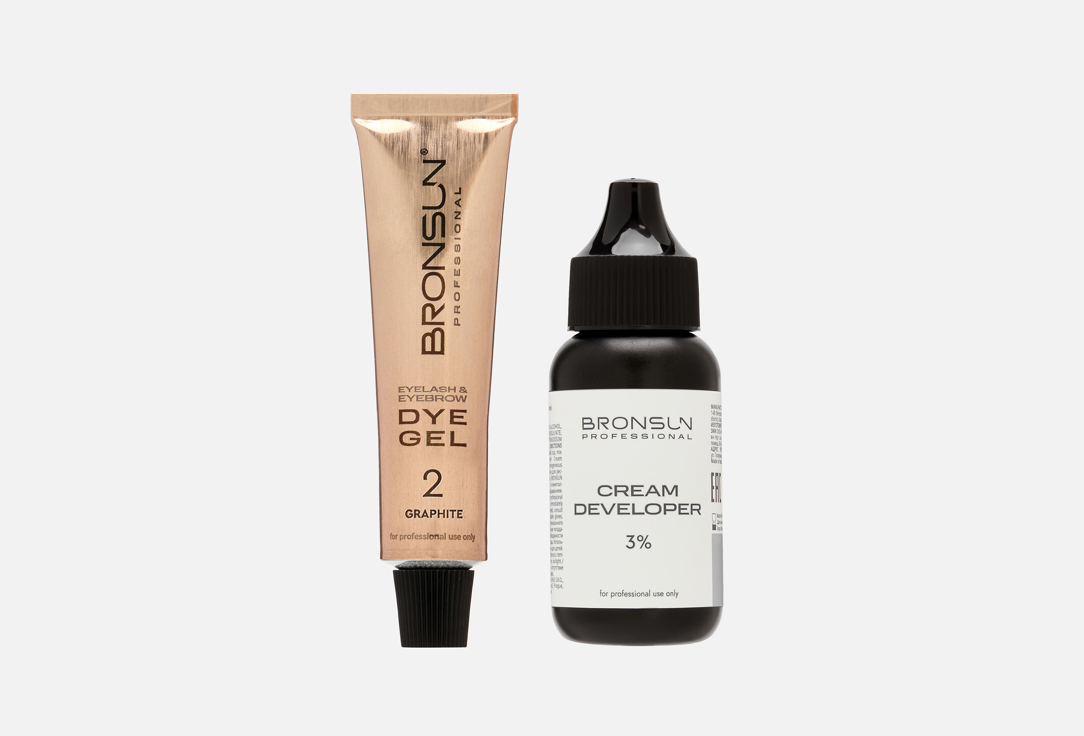 Bronsun eyelash and eyebrow dyeing kit 2 шт