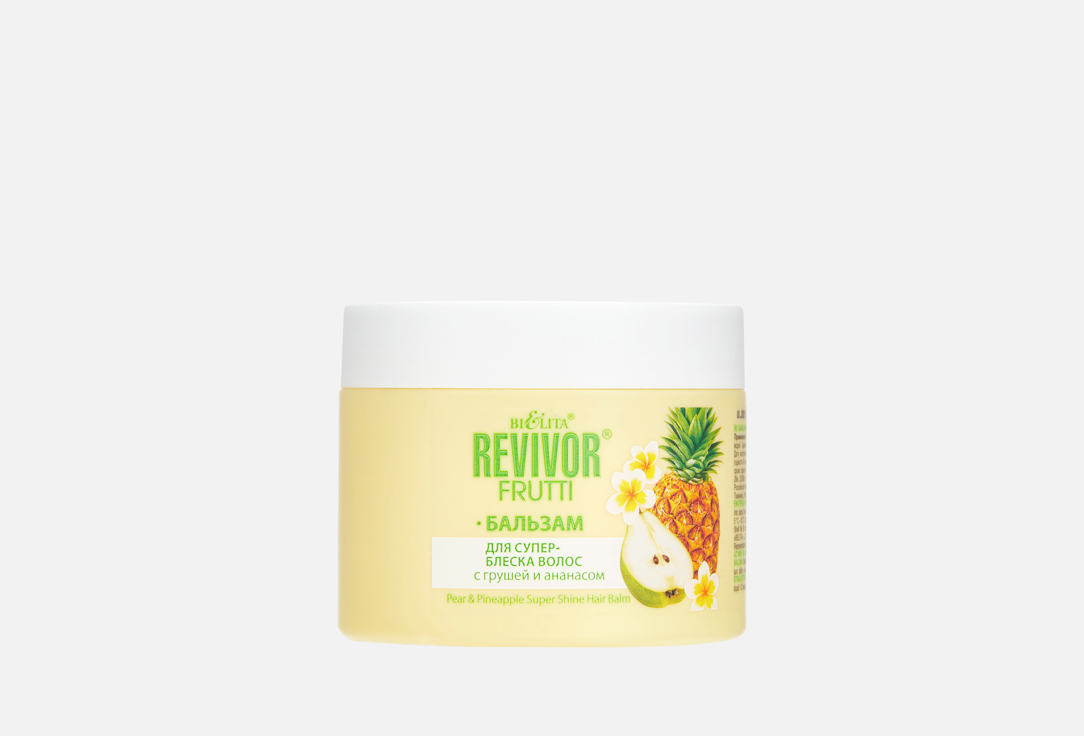 Pear and pineapple 300 мл