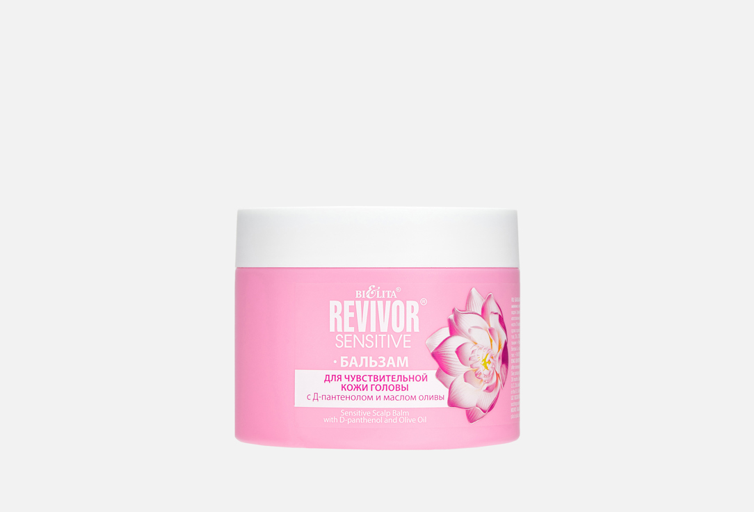 Revivor Sensitive 300 мл