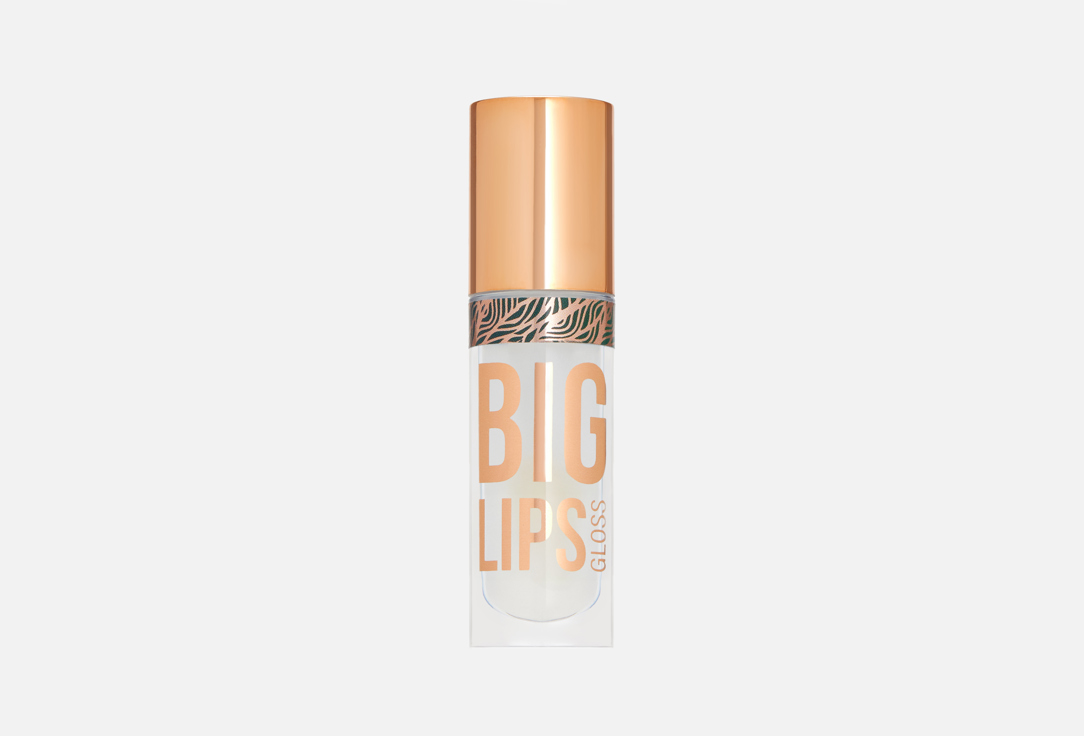 Big lips 4 мл