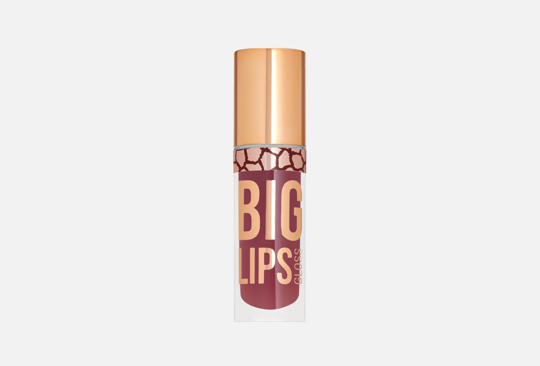 Big lips 4 мл