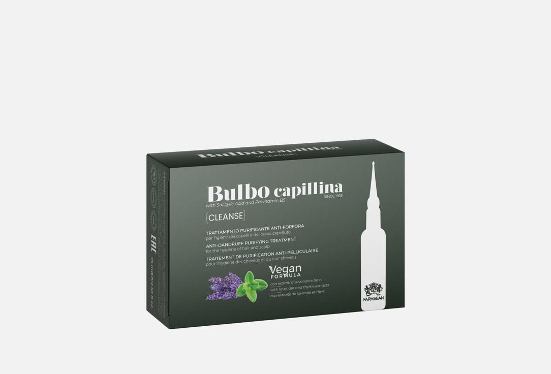 BULBO CAPILLINA 10 шт