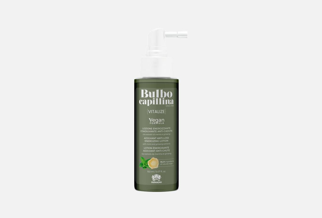 BULBO CAPILLINA 150 мл