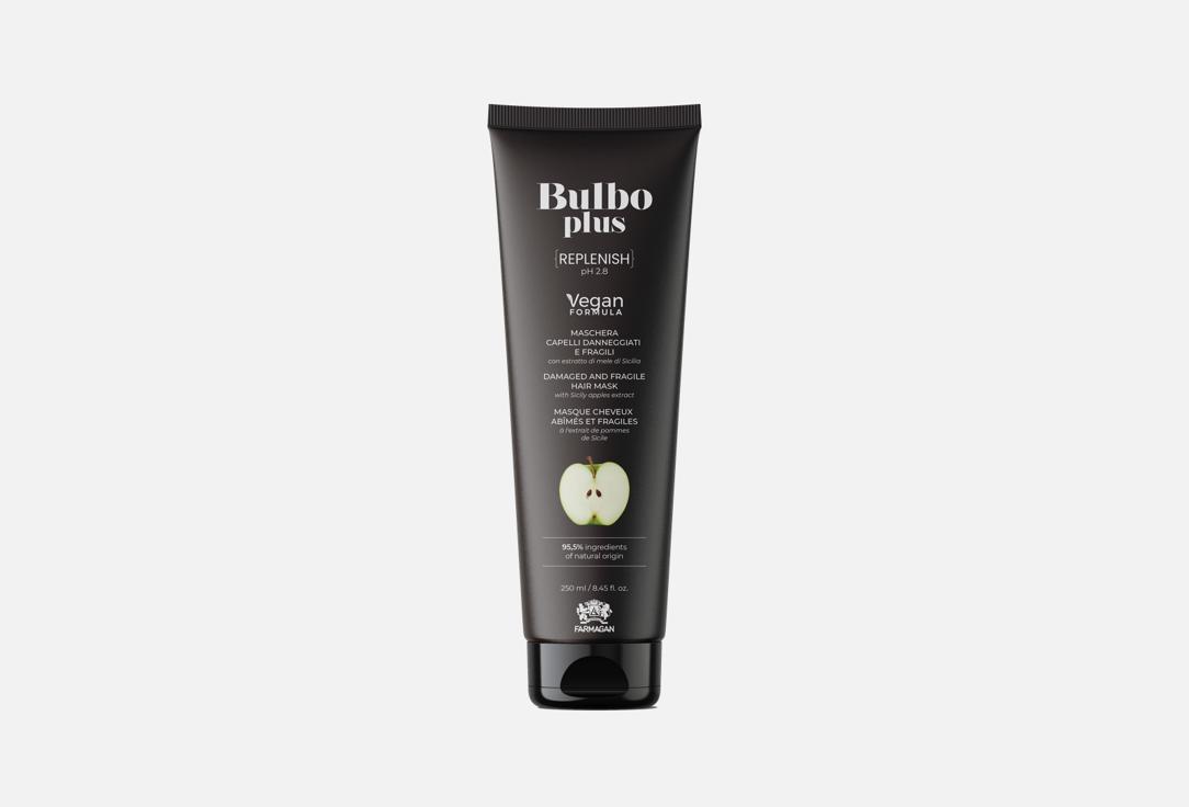BULBO PLUS REPLENISH 250 мл