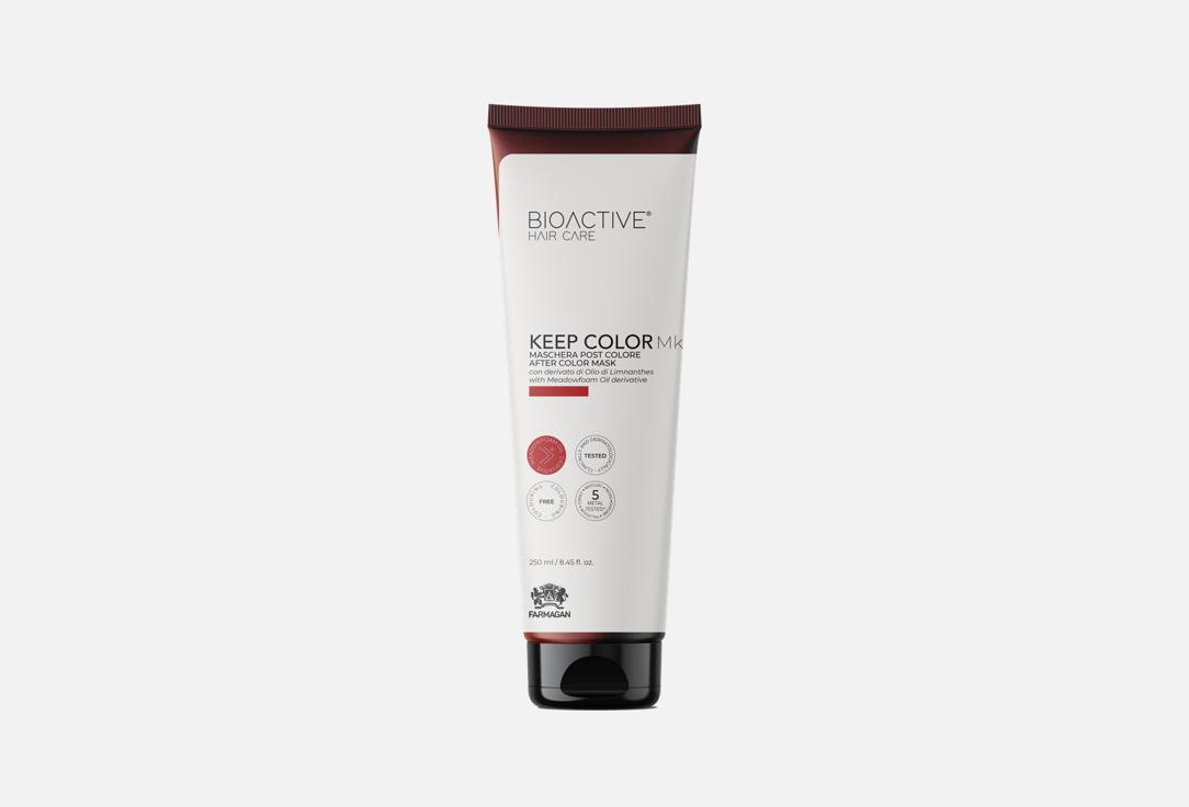 BIOACTIVE HAIR CARE KEEP COLOR 250 мл