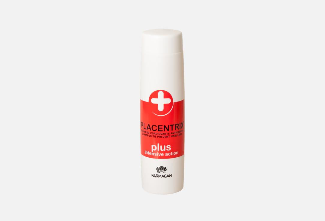 PLACENTRIX PLUS INTENSIVE ACTION 250 мл
