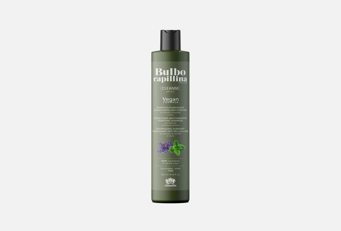 BULBO CAPILLINA CLEANSE SHAMPOO 250 ML 250 мл