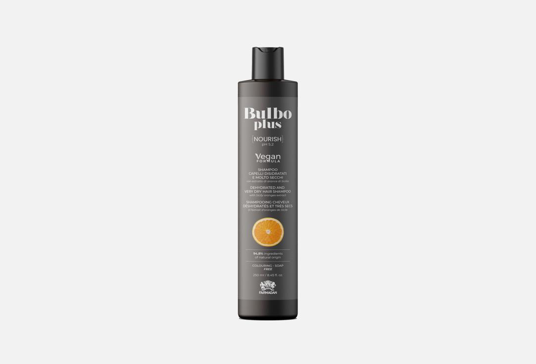 BULBO PLUS NOURISH SHAMPOO 250 ML 250 мл