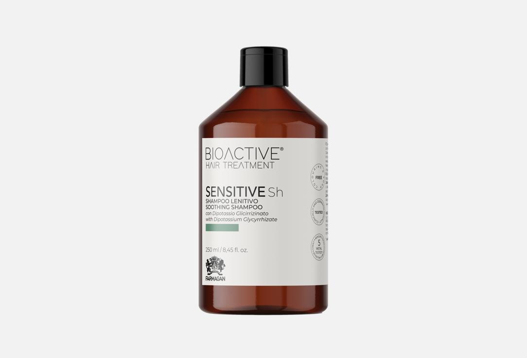 BIOACTIVE HAIR TREATMENT SENSITIVE Sh SOOTHING SHAMPOO 250 ML 250 мл