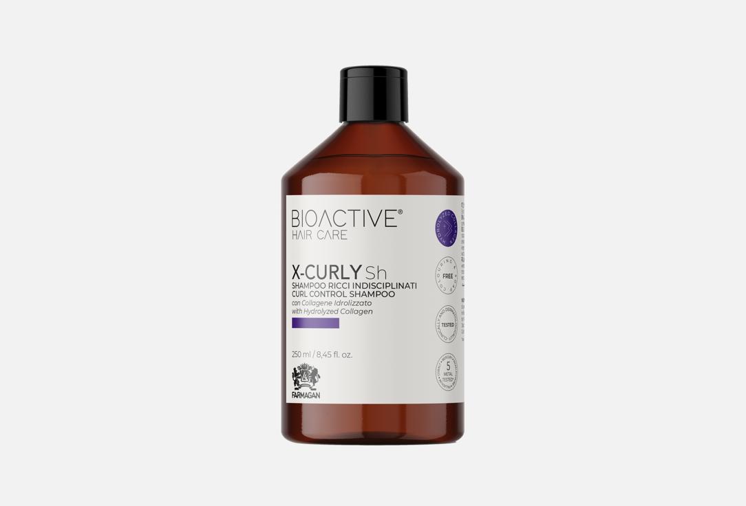BIOACTIVE HAIR CARE X-CURLY 250 мл