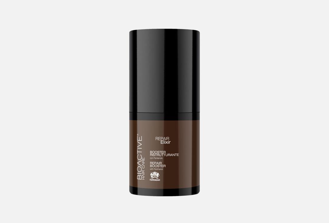 BIOACTIVE HAIR CARE REPAIR 100 мл