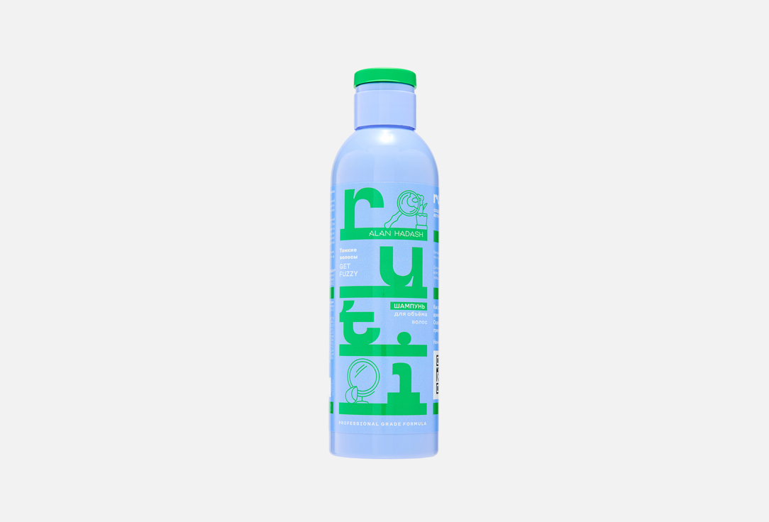 Get fuzzy 200 мл